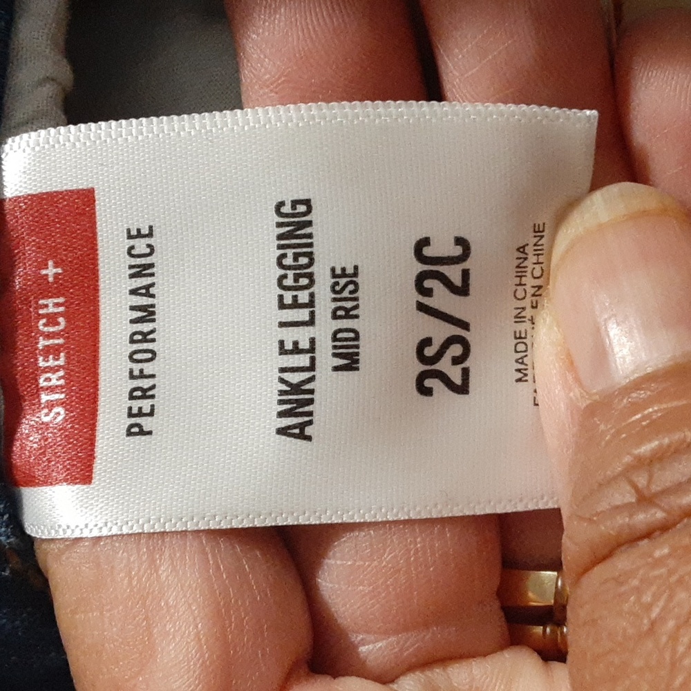 Express Performace Stretch Ankle Legging Mid Rise Jeans Distressed Size 2S/2C - Picture 8 of 8